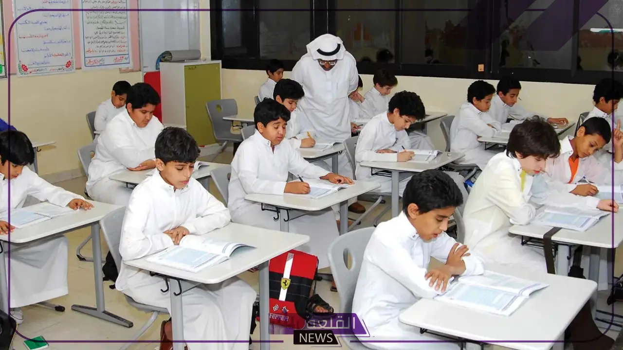 بهذه الخطوات.. التعليم تكشف آلية النقل المباشر للطلاب بين المدارس