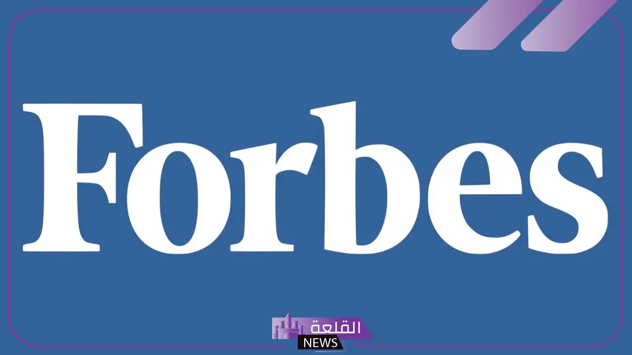 لا يفوتك.. قائمة فوريس تكشف عن أهم شركات 10 بالسعودية جاءت في قائمة أقوى 100 شركة بالوطن العربي 6 أبرز 10 شركات بالسعودية أدرجت في قائمة فوريس