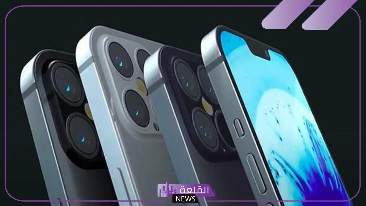 استعد.. آبل تجهز لإطلاق تحديث جديد غامض على نظام تشغيل هواتف أيفون استعد.. آبل تجهز لإطلاق تحديث جديد غامض على نظام تشغيل هواتف أيفون