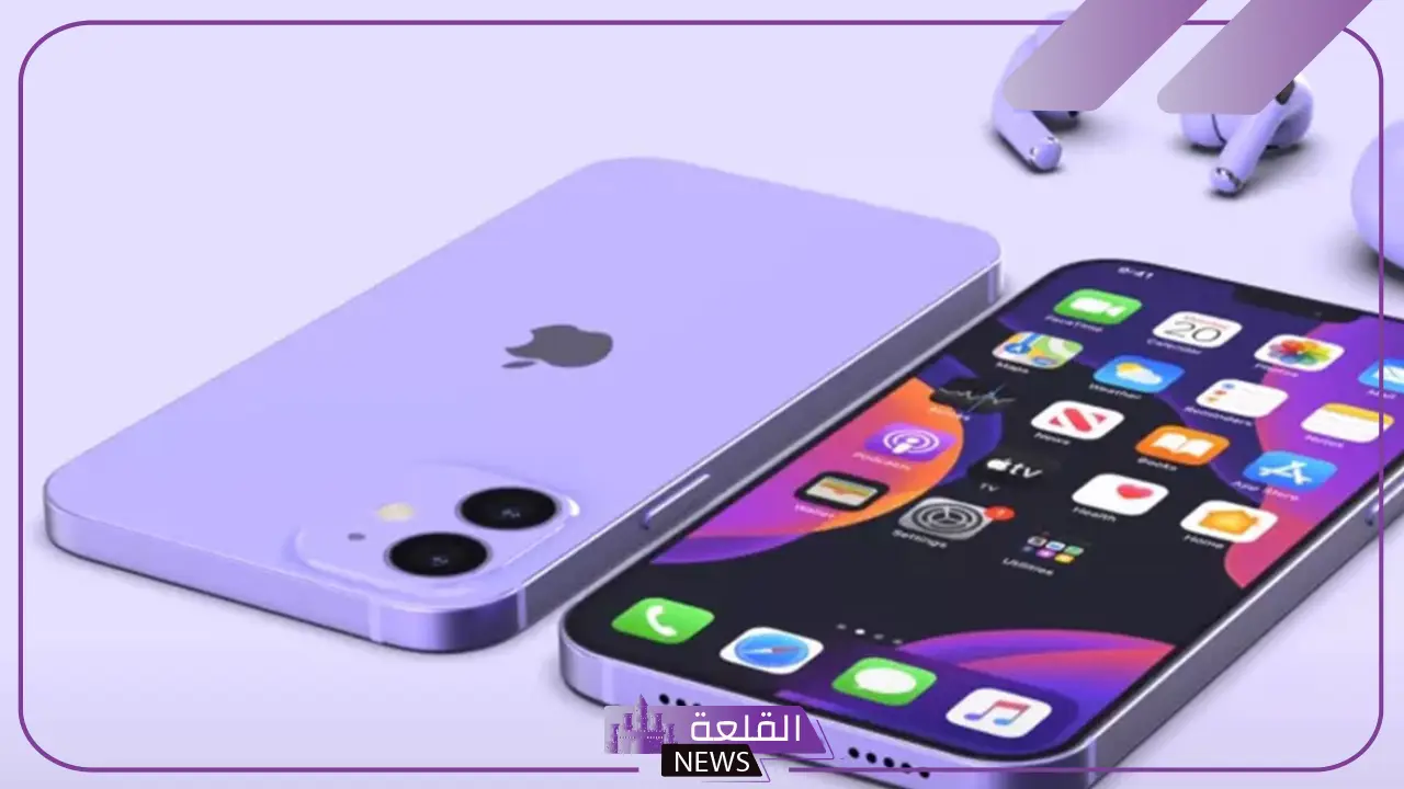 استعد.. آبل تجهز لإطلاق تحديث جديد غامض على نظام تشغيل هواتف أيفون استعد.. آبل تجهز لإطلاق تحديث جديد غامض على نظام تشغيل هواتف أيفون