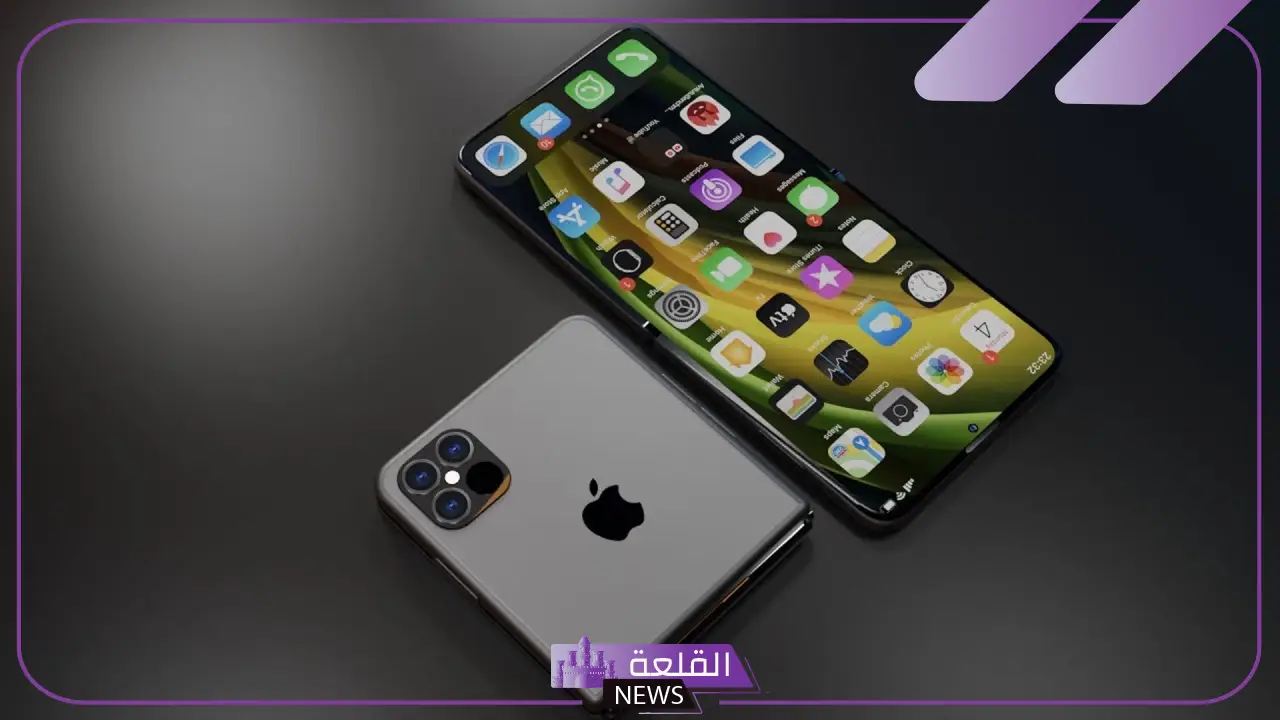 استعد.. آبل تجهز لإطلاق تحديث جديد غامض على نظام تشغيل هواتف أيفون