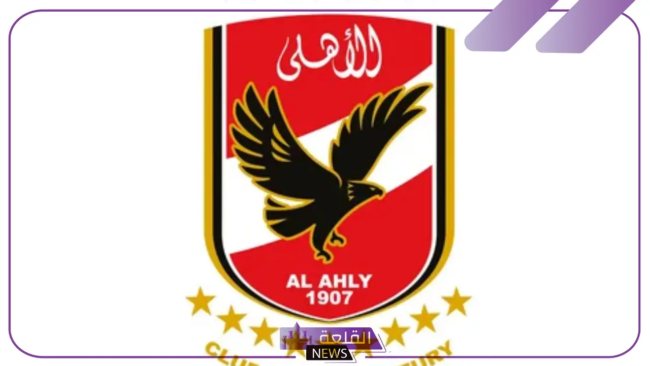 اخبار الاهلي.. صفقتين في الطريق وتدعيم لخط الهجوم