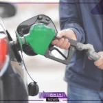 اللتر بكام؟ سعر لتر البنزين والديزل والسولار اليوم بعد الزيادة