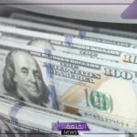 الدولار سعره كام اليوم؟ سعر صرف الدولار بالجنيه المصري اليوم الأحد 25 أغسطس 2024