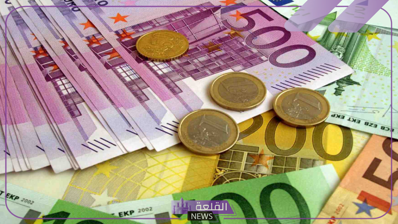 الأوروبي بكام اليوم؟ أسعار صرف اليورو بالجنيه المصري اليوم 3 أغسطس 2024
