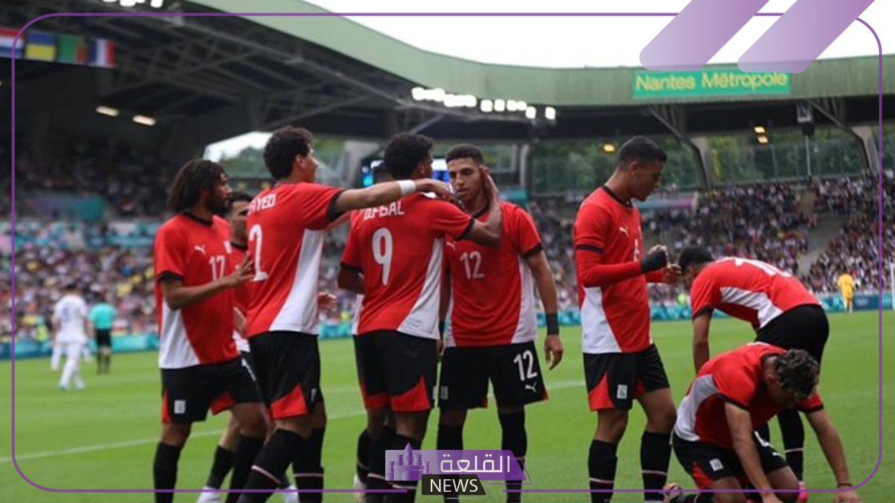 لا يفوتك.. موعد مباراة منتخب مصر الأوليمبي أمام باراجواي والقنوات الناقلة (أولمبياد باريس 2024) 5 موعد مباراة منتخب مصر الأوليمبي أمام باراجواي