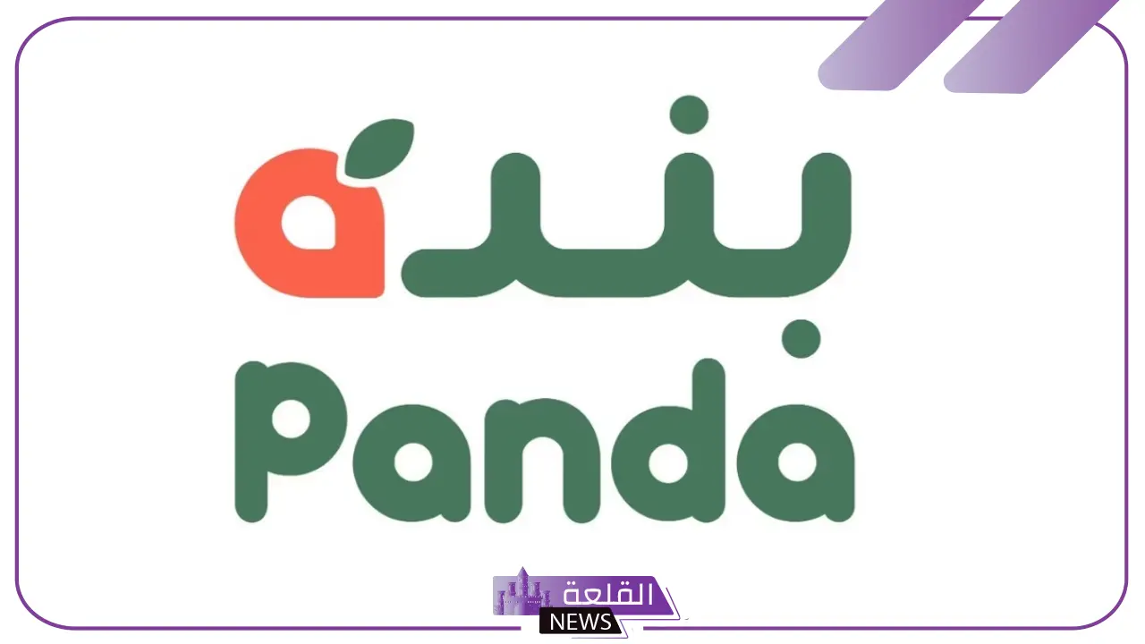 قبل أن تنفذ.. عروض وتخفيضات من بنده السعودية على الشاشات والجوالات والأجهزة حتى هذا التوقيت 5 شاهد.. أقوى العروض من بنده السعودية على الهواتف والشاشات