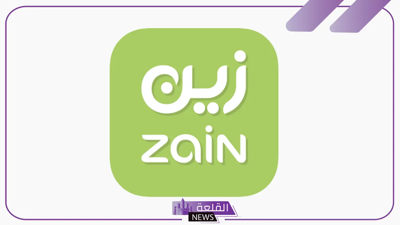 عروض زين.. عرض خاص على شريحة بيانات زين 171 في السعودية 6 الحصول على شريحة بيانات زين الجديدة 171