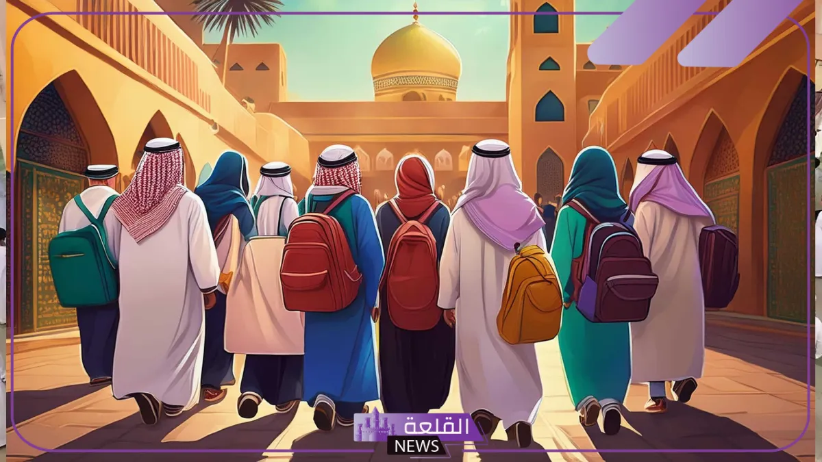 وزارة التعليم تعلن موعد الطابور الصباحي 1446