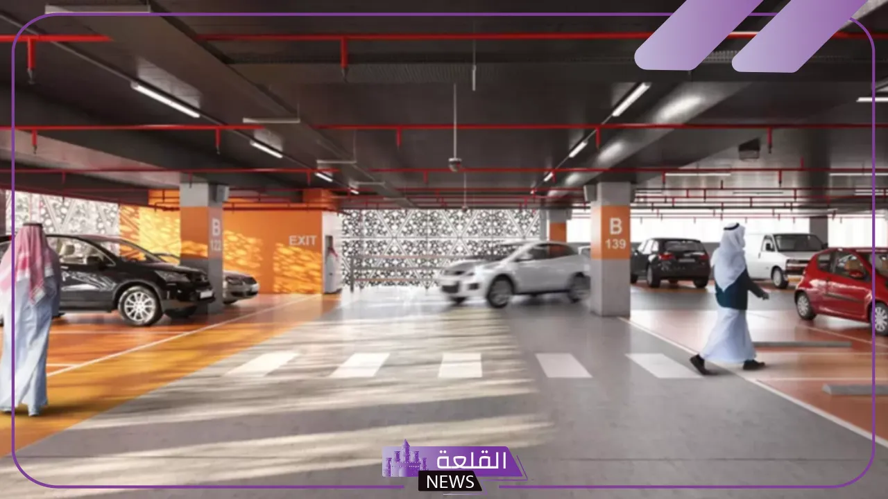 الرياض.. البدء بإطلاق المرحلة الأولى من مشروع مواقف الرياض