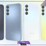 الملك الجديد من سامسونج.. طرح هاتف Samsung Galaxy M55 بهذه المواصفات