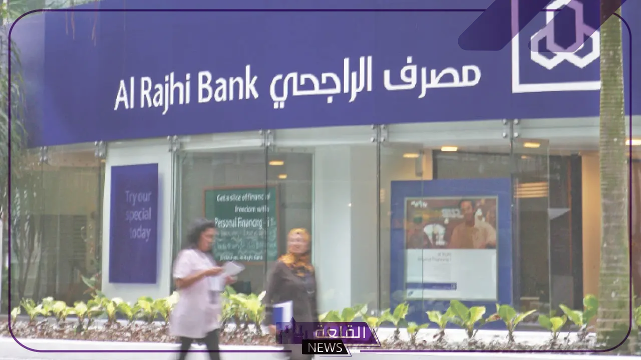 مع نهاية النصف الأول.. ارتفاع أرباح مصرف الراجحي إلى 9103 ملايين ريال بزيادة وصلت 10% 6 جدول توزيع أرباح الراجحي