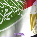 انتعاش الاقتصاد المصري.. استثمارات سعودية في مصر بقيمة 10.3 مليار دولار