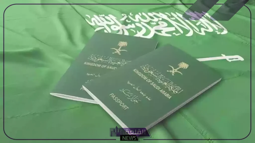 عبر أبشر.. خطوات الحصول على جواز السفر للطفل 1446 6 شروط استخراج جواز سفر لطفل بشكل إلكتروني
