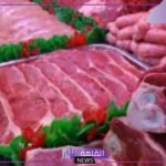 الكيلو بكام؟ أسعار اللحوم اليوم الثلاثاء 27 أغسطس في مصر 