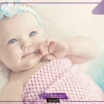 اسماء بنات سورية.. أسماء سورية للبنات بمعانيها وأصولها