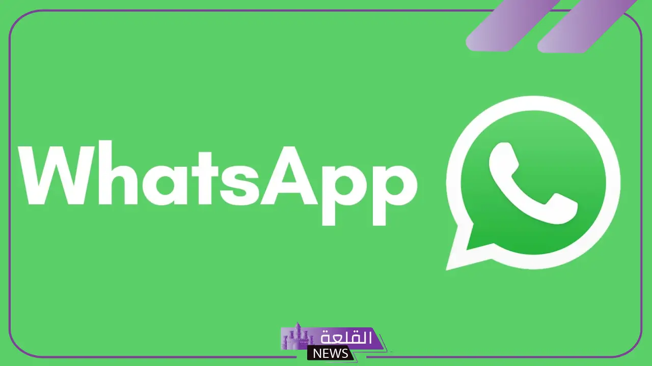 اسماء قروبات مزخرفه.. أسماء قروبات مزخرفة شبابية وجديدة