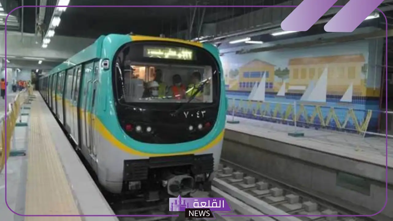 بعد زيادة أسعار المترو.. مفاجأة سارة للمصريين من وزارة النقل 2024 6 قيمة الاشتراك المجاني للمترو