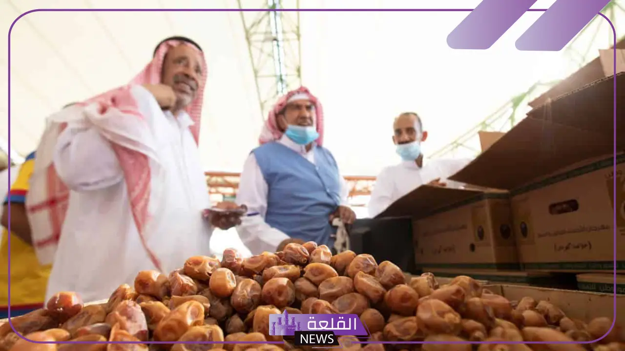 اعرف الموعد.. التسجيل في هاكثون المدينة المنورة للتمور