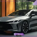 بمواصفاتها العالمية.. سيارة تويوتا كامري لومير 2025 بسعر خيالي