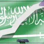 ارتفاع كبير.. زيادة إيرادات الميزانية السعودية بقيمة 353 مليار ريال خلال الربع الثاني