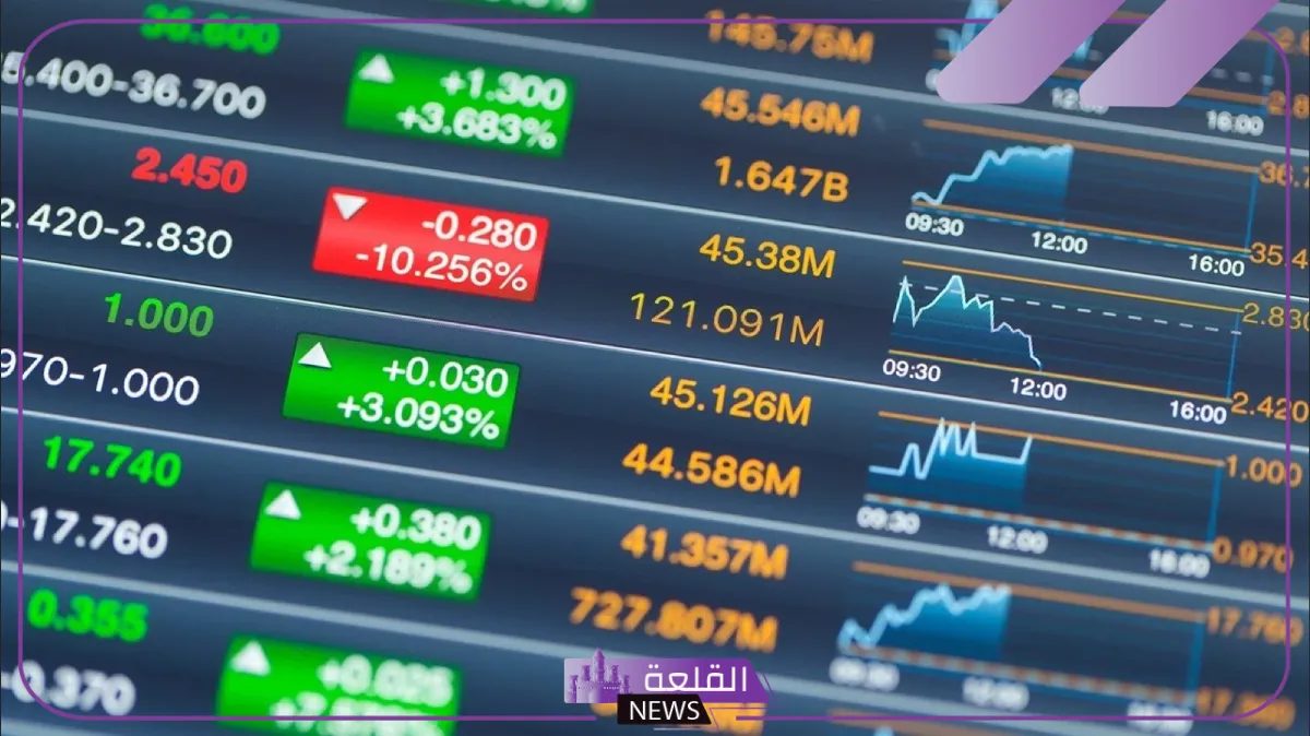 أرقام الخميس... اعرف نتائج البورصة المصرية اليوم الخميس 15 أغسطس 5 البورصة المصرية تغلق على ارتفاع جماعي