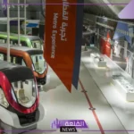 الجاسر.. افتتاح مترو الرياض الجديد سيكون قبل نهاية هذا العام