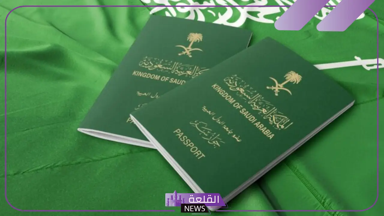 هيئة الجوازات: تحذير للمقيمين من الترحيل الفوري ووقف تجديد الإقامة في تلك الحالات