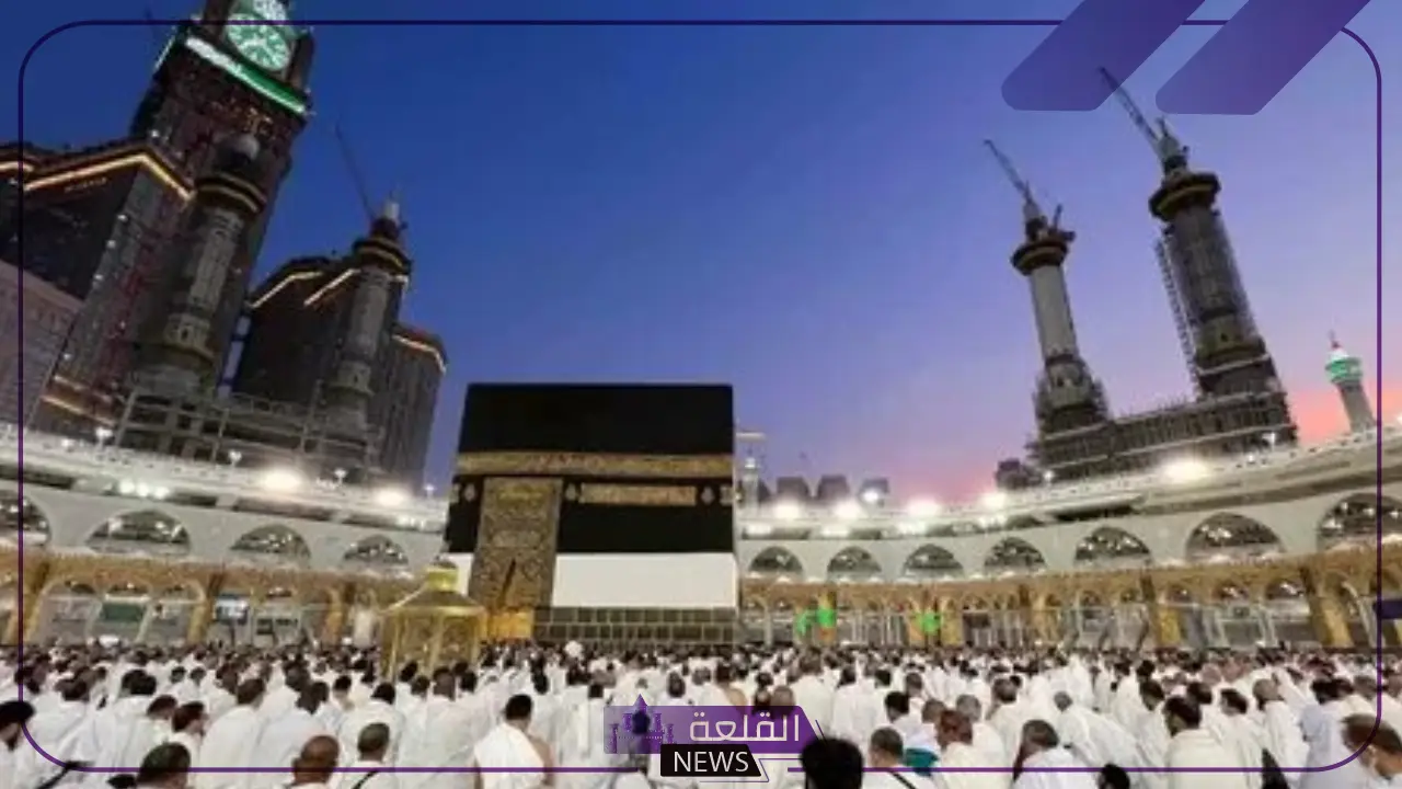 الحج والعمرة.. إجراءات وضوابط جديدة للحد من الحج غير النظامي