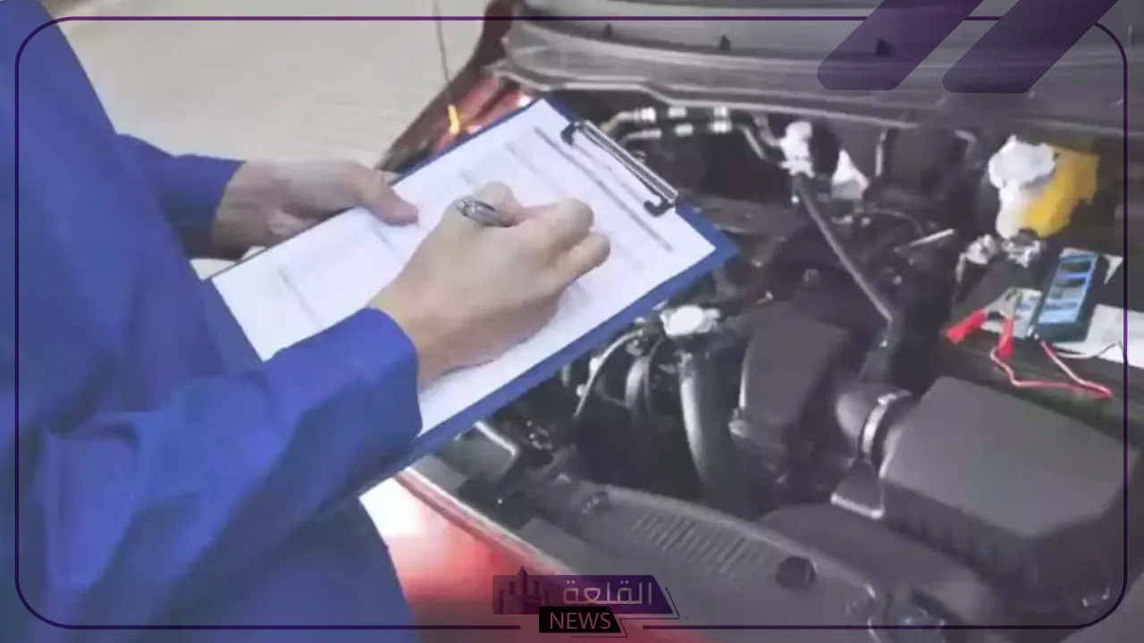 بالخطوات.. طريقة حجز موعد لفحص المركبة في السعودية