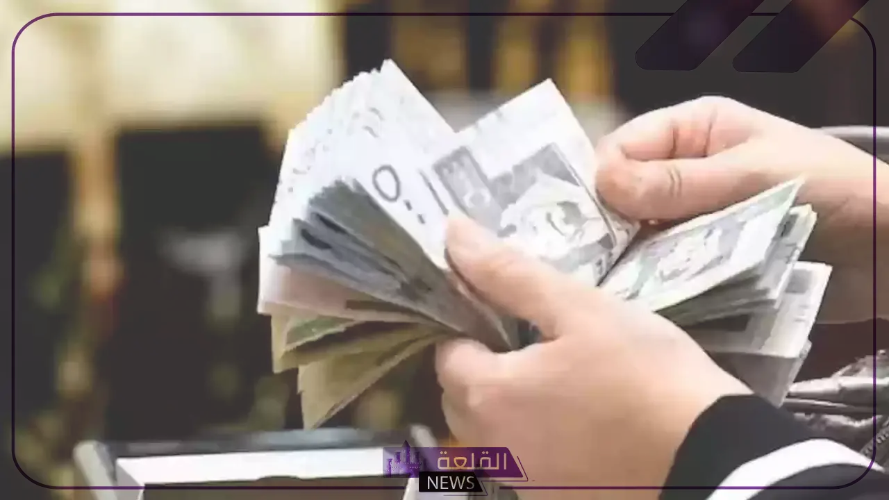 قرارات سعودية بخصوص تحويل الأموال من المملكة إلى اليمن 6 التحويلات الدولية من السعودية إلي اليمن