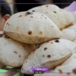 وزارة التموين.. الكشف عن مميزات وعيوب بيع الخبز المدعم بالوزن