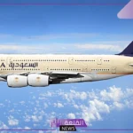 رئيس الخطوط السعودية.. الكشف عن سر حجز تذاكر رخيصة للطيران