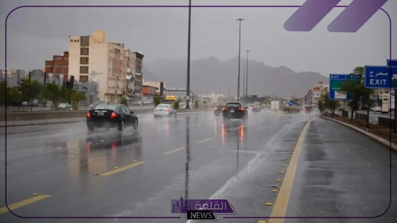 بدءً من اليوم حتى نهاية الخميس.. الدفاع المدني يصدر تنبيه للمواطنين من أمطار على جدة