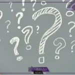 الرد على عاشت الاسامي.. إذا حد قالي عاشت الاسامي وش ارد؟