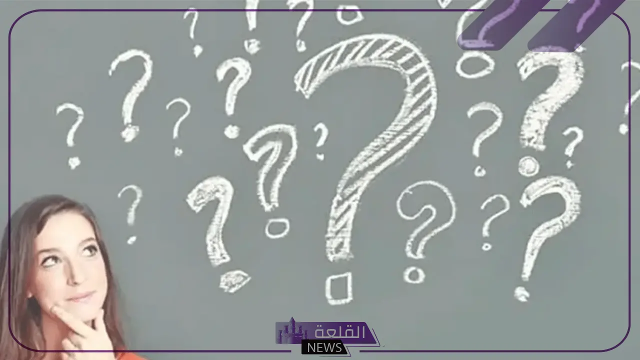كيف أرد على عبارة عاشت الاسامي