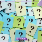 الرد على ابشر بالعوض.. إذا أحد قال أبشر بالعوض وش أرد