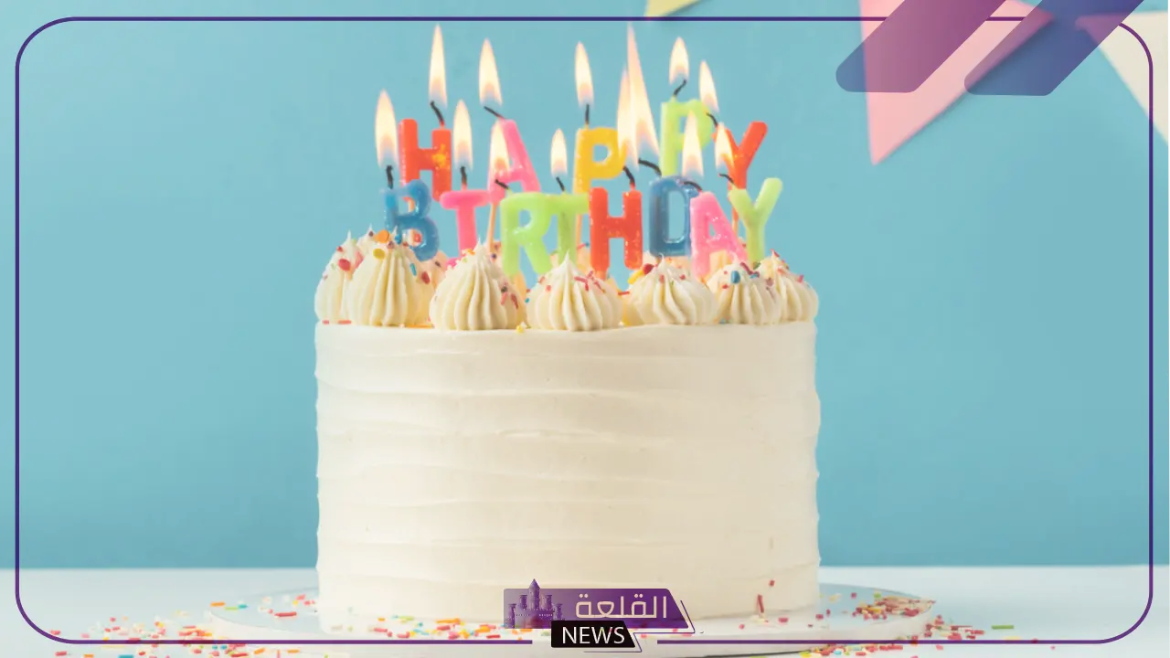 الرد على happy birthday.. إذا أحد قالي عيد ميلاد سعيد وش أرد