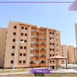عاجل.. رقم قومي إلزامي للعقارات والشقق وأماكن استخراجه وعقوبة الامتناع عنه
