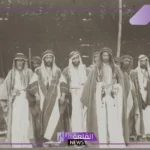 الزبيدي وش يرجع.. أصل الزبيدي من وين يعود 