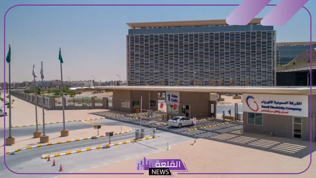 بالتشارك مع 15 مؤسسة مالية للتمويل.. شركة السعودية للكهرباء تعلن الحصول على تمويل بقيمة 4 مليارات دولار بالتشارك مع 15 مؤسسة مالية للتمويل.. شركة السعودية للكهرباء تعلن الحصول على تمويل بقيمة 4 مليارات دولار