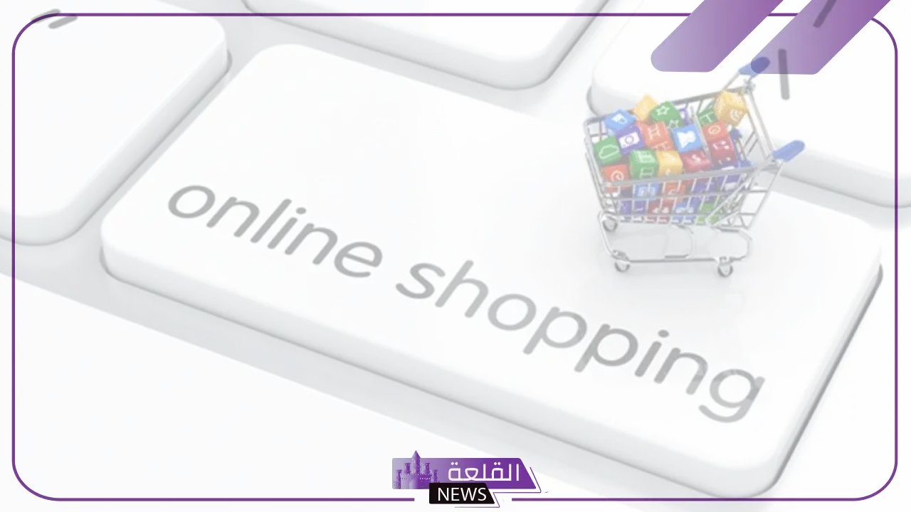 اعرف الحقيقة.. هل منع التسوق الإلكتروني عبر الإنترنت في تركيا؟ 6 قرار جديد يثير جدلًا في تركيا.. هل منع التسوق عبر الإنترنت؟