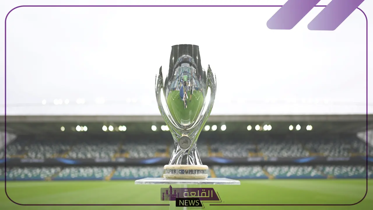 السوبر الأوروبي.. موعد مباراة السوبر الأوروبي بين ريال مدريد وأتالانتا الإيطالي