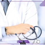 برقم الهوية الوطنية.. خطوات الاستعلام عن الإجازات المرضية من خلال منصة صحة