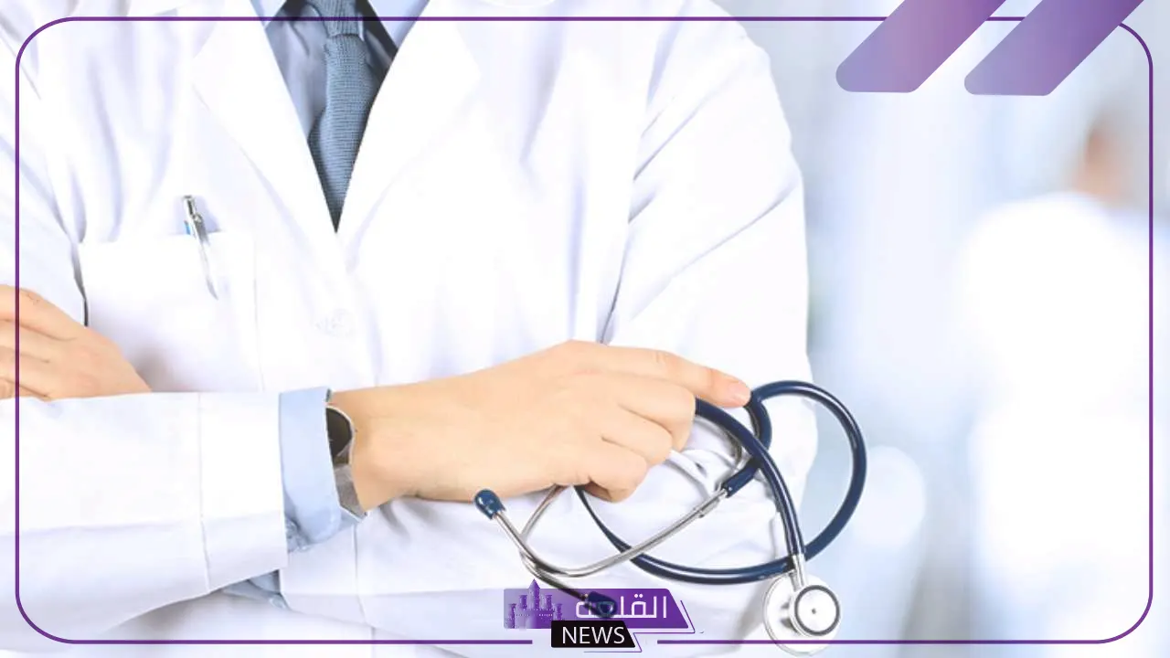 برقم الهوية الوطنية.. خطوات الاستعلام عن الإجازات المرضية من خلال منصة صحة