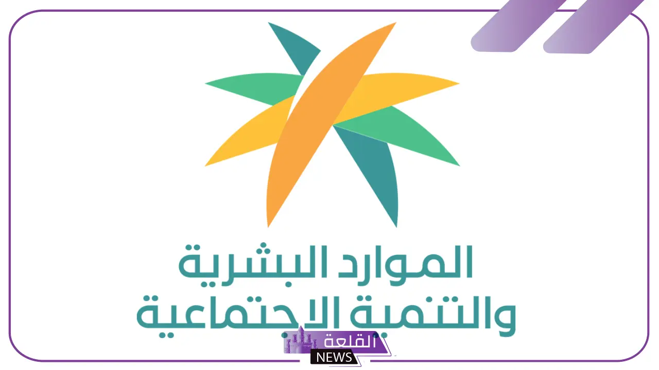 الضمان الاجتماعي.. هل توجد فئات مستثناة من نظام التمكين؟ اعرف الإجابة 6 نظام التمكين في الضمان الاجتماعي: استثناءات تتعلق بالفئات الخاصة
