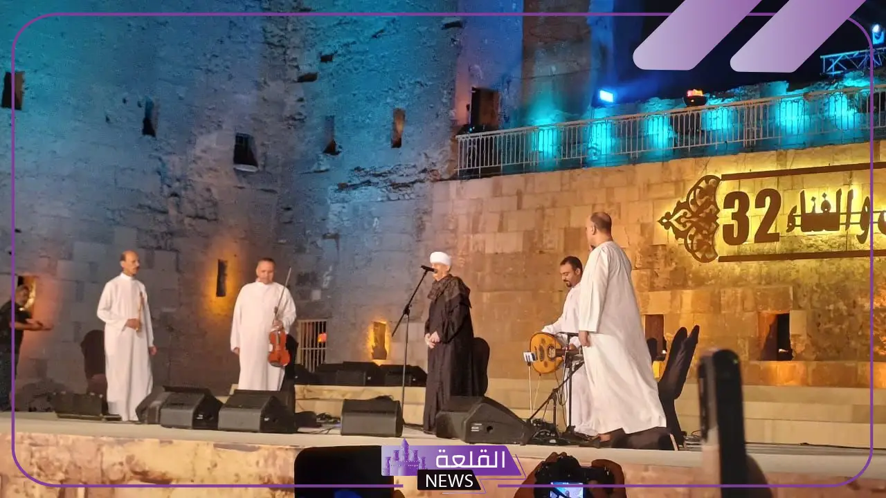 الطرب على أصوله.. شاهد حفل الشيخ ياسين التهامي في مهرجان القلعة