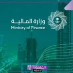 متى ستصرف؟ اكتشف موعد صرف العوائد السنوية للمشمولين وجميع الشروط