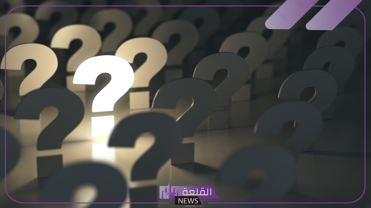 جماد بحرف الفاء.. أسماء جمادات تبدأ بحرف ف "كلمة السر" 6 أسماء جماد بحرف الفاء أكثر من أربع حروف