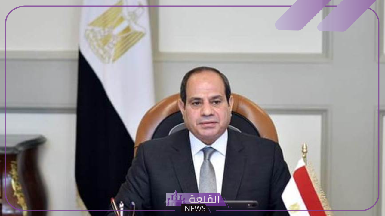 الرئيس عبد الفتاح السيسي يوجه بإحالة قضية أحمد رفعت للنيابة